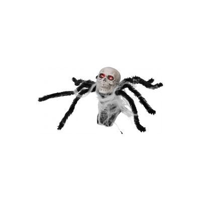 Halloween Dekoration, Animeret Figur med Lys- og Lydeffekter, Springende Edderko Halloween Dekoration, Animeret Figur med Lys- og Lydeffekter, Springende Edderko