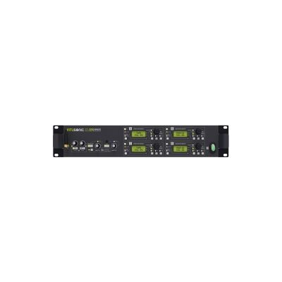 INTUSONIC HMA74 4-zone Audio Router TILBUD NU INTUSONIC HMA74 4-zone Audio Router TILBUD NU