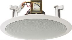 ELA-højttaler EDL-28 TILBUD NU loftshøjttaler loft pa ELA-højttaler EDL-28 TILBUD NU loftshøjttaler loft pa