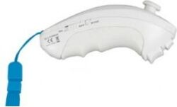 KÖNIG - König Trådløs PLAYCHUK til Wii TILBUD NU into KÖNIG - König Trådløs PLAYCHUK til Wii TILBUD NU into