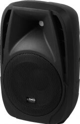 Aktiv universal højttaler 150W PAK-10DMP TILBUD NU Aktiv universal højttaler 150W PAK-10DMP TILBUD NU