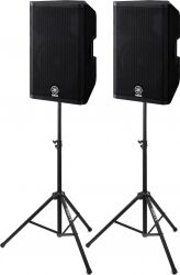 Yamaha DXR12 MKII Inkl Stativer - Pakkesæt TILBUD NU Yamaha DXR12 MKII Inkl Stativer - Pakkesæt TILBUD NU