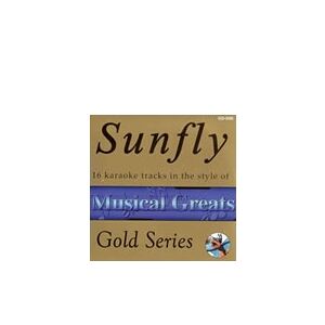 Sunfly Gold 46 - Musical Greats TILBUD NU musikalsk guld