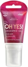 RFSU Sense Me Oh yes! 40 ml RFSU Sense Me Oh yes! 40 ml