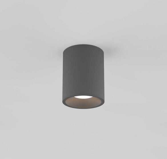 Astro Kos Round 100 Led Ip65 Grå Astro Kos Round 100 Led Ip65 Grå