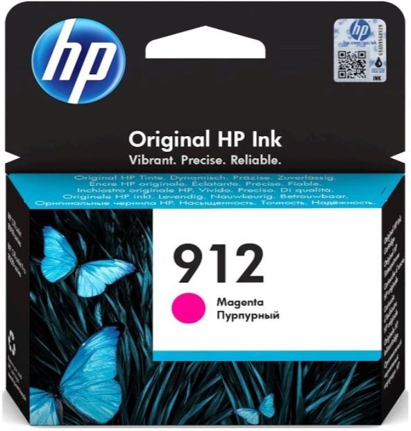 HP 912 Magenta bläckpatron 3YL78AE för HP Officejet HP 912 Magenta bläckpatron 3YL78AE för HP Officejet