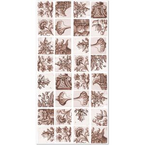 Home and Living Alfombra vinílica hidráulica sevilla marrón 140x200 cm Home and Living Alfombra vinílica hidráulica sevilla marrón 140x200 cm