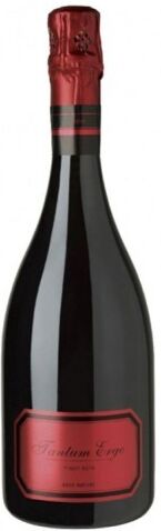 Bodegas Hispano Suizas Tantum Ergo Rose Bodegas Hispano Suizas Tantum Ergo Rose