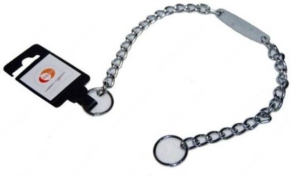 Complementos Collar Chapa En Metal 2mmx30cm Complementos Collar Chapa En Metal 2mmx30cm