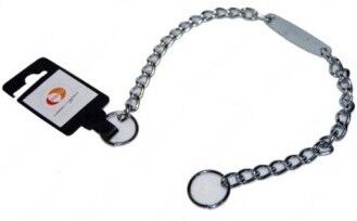 Complementos Collar Chapa En Metal 3,5mm X 60cm Complementos Collar Chapa En Metal 3,5mm X 60cm