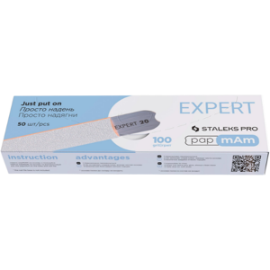 Staleks - PAPMAM EXPERT 22 100 - Grado 100 - Lima de uñas Staleks - PAPMAM EXPERT 22 100 - Grado 100 - Lima de uñas