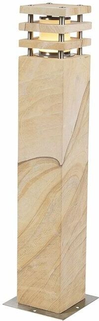 QAZQA Moderno Baliza moderna beige 70cm IP55 - GRUMPY Piedra/cemento QAZQA Moderno Baliza moderna beige 70cm IP55 - GRUMPY Piedra/cemento