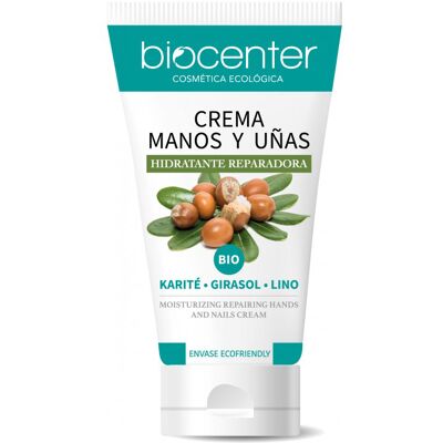 Biocenter Crema de manos y uñas hidratante reparadora Biocenter Crema de manos y uñas hidratante reparadora
