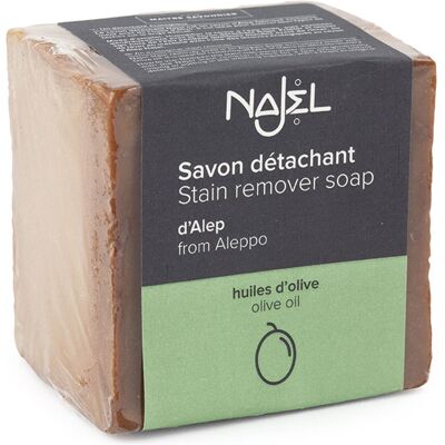 Jabón de Alepo Najel con Aceite de Oliva - Quitamanchas Jabón de Alepo Najel con Aceite de Oliva - Quitamanchas