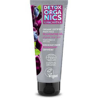 Natura Siberica Gel de noche facial rejuvenecedor DETOX ORGANICS Kamchatka Natura Siberica Gel de noche facial rejuvenecedor DETOX ORGANICS Kamchatka