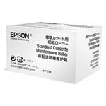 Epson S210048 rodillo de mantenimiento