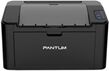 Pantum P2500W Impresora láser monocromo WIFI