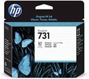 HP 731 (P2V27A) Cabezal