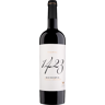 Navarra Principe de Viana 1423 Reserva 2018