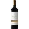 Rioja Macán 2019