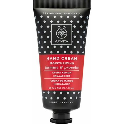 Crema de Manos de Apivita con Propóleo y Jazmín Crema de Manos de Apivita con Propóleo y Jazmín