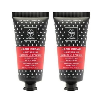 Apivita Pack Crema Manos Hidratante Jazmín y Propóleo 2 X50 ml Apivita Pack Crema Manos Hidratante Jazmín y Propóleo 2 X50 ml