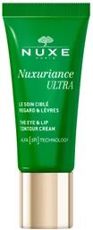 Nuxe Nuxuriance Ultra Tratamiento Específico Contorno de Ojos y Labios 15ml