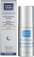 MARTIDERM ® Platinum Night Renew Serum 30ml