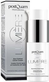 Postquam Lumiere Crema Caviar Contorno de ojos 20ml