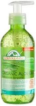 Corpore Sano Gel Aloe Vera Ecocert 300ml