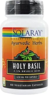 SOLARAY Holy Basil 900mg 60caps