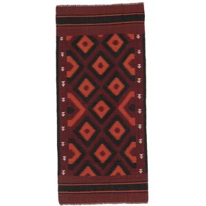 Anudada a mano . Origen: Afghanistan Afghan Vintage Kilim Alfombra 116X260 Vintage Alfombra De Lana Negro/Rojo Oscuro Pequeño Alfombra