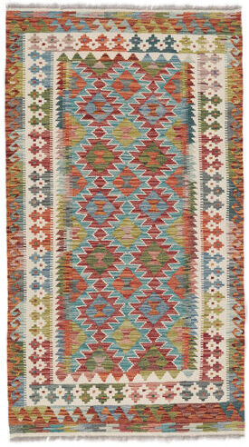 Anudada a mano . Origen: Afghanistan 99X181 Alfombra Kilim Afghan Old Style Alfombra Oriental Marrón/Rojo Oscuro (Lana, Afganistán)