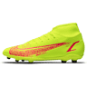 Nike Mercurial Superfly 8 Club MG Botas de fútbol para múltiples superficies - Amarillo (47)