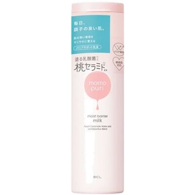 BCL Leche Hidratante Barrera Moist BCL Leche Hidratante Barrera Moist