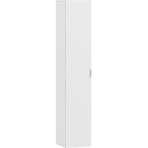 Homcom Mueble de Baño Suspendido a Columna con Estantes Ajustables y Cierre Soft Close, 30x31.5x160 cm, Blanco Homcom Mueble de Baño Suspendido a Columna con Estantes Ajustables y Cierre Soft Close, 30x31.5x160 cm, Blanco