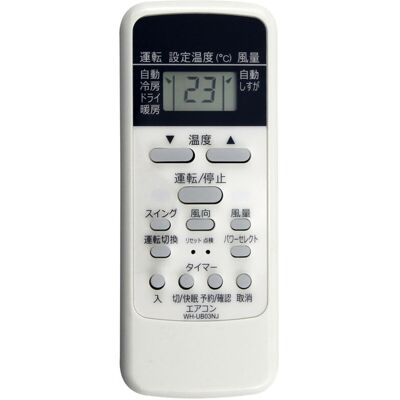 OEM Mando A Distancia De Repuesto Wh-ub03nj Para Aires Acondicionados Wh-d1p, Wh-d6b1, Wh-d8b Y Wh-ta03ej OEM Mando A Distancia De Repuesto Wh-ub03nj Para Aires Acondicionados Wh-d1p, Wh-d6b1, Wh-d8b Y Wh-ta03ej