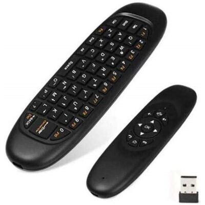 TRADE SHOP TRAESIO Trade Shop - Control Remoto Inalámbrico Recargable Teclado Remoto Del Teclado Rgb Q-a09 Caja De Tv Inteligente - TRADE SHOP TRAESIO Trade Shop - Control Remoto Inalámbrico Recargable Teclado Remoto Del Teclado Rgb Q-a09 Caja De Tv Inteligente -