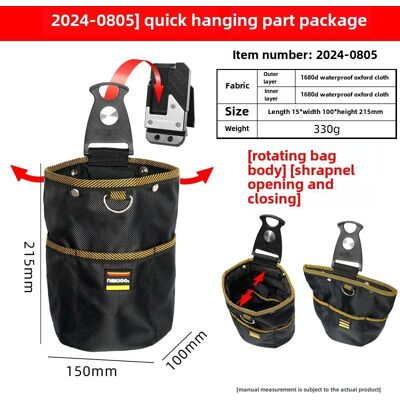 OEM Juego De Herramientas De Fácil Montaje, Bolsa Para Clavos Para Carpintería, Bolsa Multifuncional Para Piezas Pequeñas, Accesorios Para Tornillos, Bolsa De Almacenamiento, Riñonera (2024-0805) OEM Juego De Herramientas De Fácil Montaje, Bolsa Para Clavos Para Carpintería, Bolsa Multifuncional Para Piezas Pequeñas, Accesorios Para Tornillos, Bolsa De Almacenamiento, Riñonera (2024-0805)