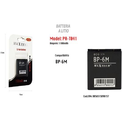 Trade Shop - Compatible Ricamby Battery With Bp-6m 1100mah Cellular Litio Maxtech Pa-t041 - Trade Shop - Compatible Ricamby Battery With Bp-6m 1100mah Cellular Litio Maxtech Pa-t041 -
