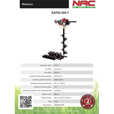 NAC EM180VS-HA Mezclador Eléctrico - 2 Velocidades, 1800W, Duradero NAC EM180VS-HA Mezclador Eléctrico - 2 Velocidades, 1800W, Duradero