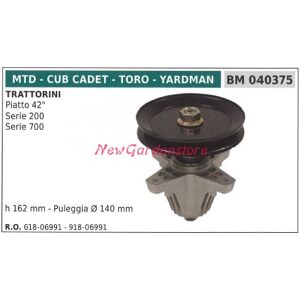 42 Pulgadas Mtd 040375 Cubo De Cuchilla Para Tractor De Césped Plano De 42 Pulgadas 42 Pulgadas Mtd 040375 Cubo De Cuchilla Para Tractor De Césped Plano De 42 Pulgadas