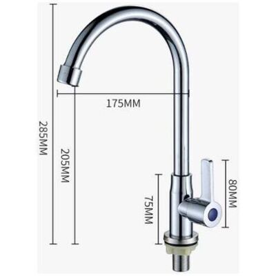 SANS MARQUE Grifo De Latón, Grifo Individual De Agua Fría, Artículos De Cocina, Fregadero Para Verduras, Grifo De Fregadero, Grifo De Agua De Aleación De Zinc, Grifo De Cocina Vertical, Dispensador De Agua Para F SANS MARQUE Grifo De Latón, Grifo Individual De Agua Fría, Artículos De Cocina, Fregadero Para Verduras, Grifo De Fregadero, Grifo De Agua De Aleación De Zinc, Grifo De Cocina Vertical, Dispensador De Agua Para F