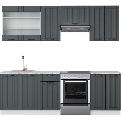 Vicco Mueble de cocina - Antracita casa de campo/blanco - 240 cm Vicco Mueble de cocina - Antracita casa de campo/blanco - 240 cm