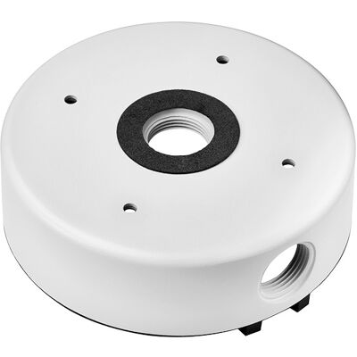 Caja de conexiones redonda Urmet 1092/149 para videocámara vandalismo - Edificio y comercio Caja de conexiones redonda Urmet 1092/149 para videocámara vandalismo - Edificio y comercio