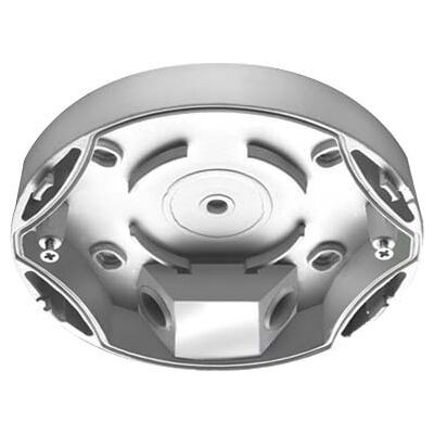 Accesorio para sensor de movimiento y presencia Esylux EM10425400 Blanco - Montaje en techo Accesorio para sensor de movimiento y presencia Esylux EM10425400 Blanco - Montaje en techo