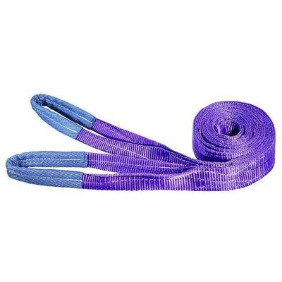 Tirantes Para Levantamiento Vigor Amarillo Capacidad 3 Toneladas 90mm 6 M Tirantes Para Levantamiento Vigor Amarillo Capacidad 3 Toneladas 90mm 6 M