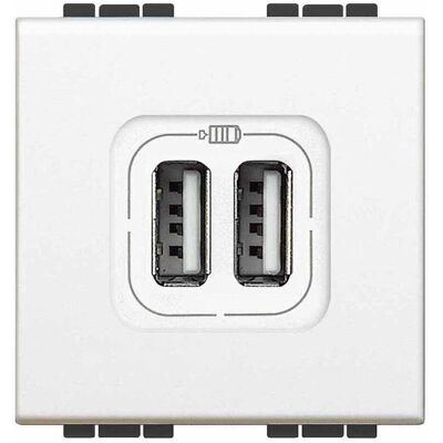 Trade Shop - Serie Living International Compatibile Apparecchi Di Comando Moduli Prese Interr - Trade Shop - Serie Living International Compatibile Apparecchi Di Comando Moduli Prese Interr -
