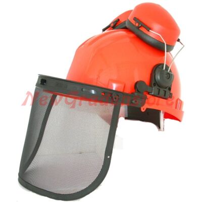 NEWGARDEN Visera De Protección Ocular De Malla Y Orejeras Antirruido 600399 NEWGARDEN Visera De Protección Ocular De Malla Y Orejeras Antirruido 600399