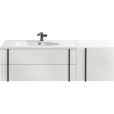 Mueble Bajo Lavabo Nouvelle Vague Jacob Delafon 145 Cm Con Estante Blanco Mueble Bajo Lavabo Nouvelle Vague Jacob Delafon 145 Cm Con Estante Blanco